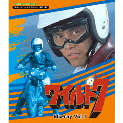ワイルド7 Blu-ray Vol.1（Ｂｌｕ－ｒａｙ）