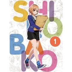 SHIROBAKO Blu-ray プレミアムBOX vol.1<初回仕様版>[1000633380][Blu-ray/ブルーレイ]