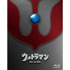 ウルトラマン　Blu－ray　BOX　Standard　Edition（Ｂｌｕ－ｒａｙ　Ｄｉｓｃ）
