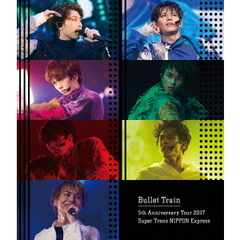 5th　Anniversary　Tour　2017　Super　Trans　NIPPON　Express（Ｂｌｕ－ｒａｙ　Ｄｉｓｃ）