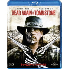 トゥームストーン／オーバーキル（Ｂｌｕ－ｒａｙ　Ｄｉｓｃ）