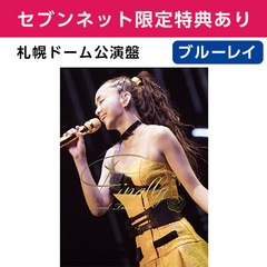 安室奈美恵 nanacoカード | hartwellspremium.com