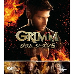 GRIMM／グリム シーズン 5 バリューパック（ＤＶＤ）