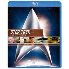 スター・トレックⅨ　叛乱／リマスター版スペシャル・コレクターズ・エディション（Ｂｌｕ－ｒａｙ　Ｄｉｓｃ）