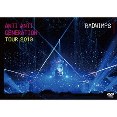 ANTI　ANTI　GENERATION　TOUR　2019（ＤＶＤ）