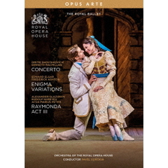 英国ロイヤル・バレエ・トリプルビル（ＤＶＤ）