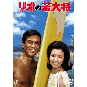 ֥ͥåȥåԥ󥰤㤨֥ꥪμ羭 DVD̾쥯ʣģ֣ġˡפβǤʤ2,200ߤˤʤޤ
