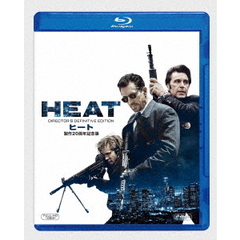 ヒート 製作20周年記念版（Ｂｌｕ－ｒａｙ）