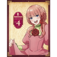 ドラゴン、家を買う。　第4巻（Ｂｌｕ－ｒａｙ　Ｄｉｓｃ）