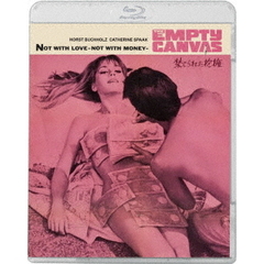禁じられた抱擁（Ｂｌｕ－ｒａｙ　Ｄｉｓｃ）