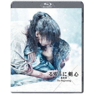 るろうに剣心　最終章　The Final/The Beginning セット売り Amazon.co.jp: 【Amazon.co.jp限定】るろうに剣心 最終章 The
