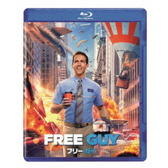 フリー・ガイ（Ｂｌｕ－ｒａｙ）
