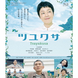 爆上戦隊ブンブンジャー Blu-ray COLLECTION 4（Blu－ray