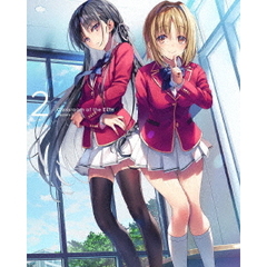 ようこそ実力至上主義の教室へ 2nd Season 第2巻（Ｂｌｕ－ｒａｙ）