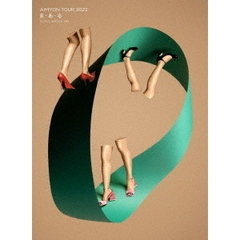 あいみょん／AIMYON TOUR 2022 “ま・あ・る” IN PIA ARENA MM 初回生産限定盤Blu-ray（特典なし）（Ｂｌｕ－ｒａｙ）
