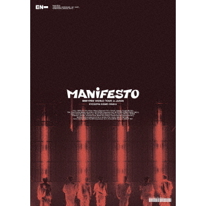 ֥ͥåȥåԥ󥰤㤨ENHYPENENHYPEN WORLD TOUR 'MANIFESTO' in JAPAN ɡ DVD ̾סʣģ֣ġˡפβǤʤ5,610ߤˤʤޤ