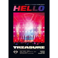 TREASURE／TREASURE JAPAN TOUR 2022-23 ～HELLO～ SPECIAL in KYOCERA DOME OSAKA DVD 2枚組（ＤＶＤ）