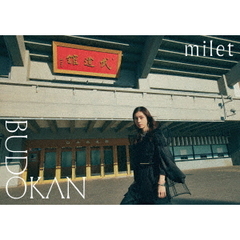 milet／milet live at 日本武道館 DVD 通常盤（特典なし）（ＤＶＤ）