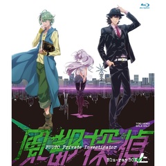 劇場版 「仮面ライダースカルの肖像」 期間限定上映記念プライス 風都探偵 上巻（Ｂｌｕ－ｒａｙ）