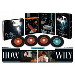 白戸修の事件簿 DVD-BOX（DVD） 通販｜セブンネットショッピング