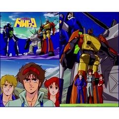 特装機兵ドルバック（Ｂｌｕ－ｒａｙ）