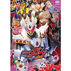 仮面ライダーガヴ Vol.6（ＤＶＤ）