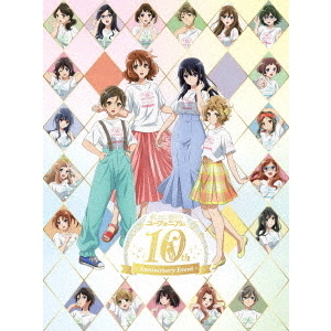 響け！ユーフォニアム 10th Anniversary Blu-ray BOX Amazon.co.jp: 【Amazon.co.jp限定】「響け！ユーフォニアム