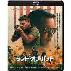 ランド・オブ・バッド（Ｂｌｕ－ｒａｙ　Ｄｉｓｃ）