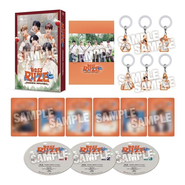 BOSS RIIZE ： SHANGHAI IMPOSSIBLE 豪華版（Blu－ray Disc