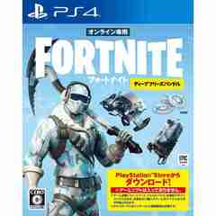 PS4 フォートナイト ディープフリーズバンドル