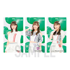 【SKE48】29井田 玲音名「Tick tack zack」ホルダー
