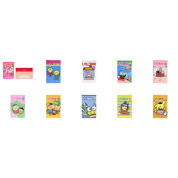 レア♡サンリオ♡キティ 海外限定 いちご レターセット 1995年 imgrc0125210520.jpg