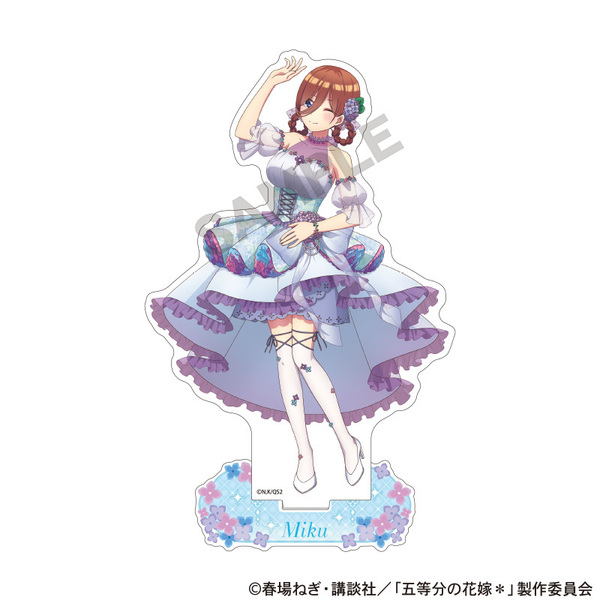 五等分の花嫁 アクリルスタンド 中野三玖 紫陽花ドレス（2025年9