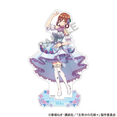 五等分の花嫁　アクリルスタンド　中野三玖　紫陽花ドレス（2025年9月以降発売予定）