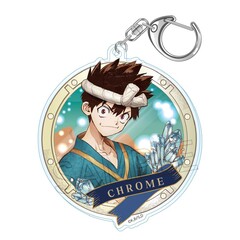 Dr.STONE ヴィンテージシリーズ　アクリルキーホルダー Vol.2　クロム（2025年10月下旬以降発売予定）