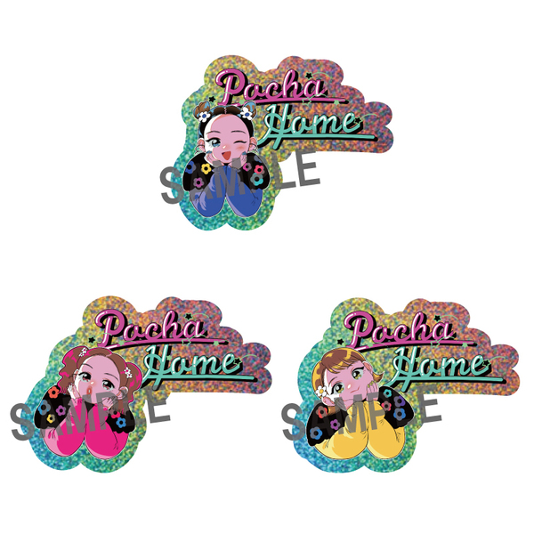 ぽちゃHOME／ギラギラまぶしいステッカーセット 通販｜セブン