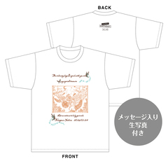 【SKE48】北川愛乃　生誕記念Tシャツ(M)＆メッセージ入り生写真（2026年1月度）