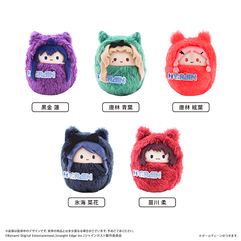 シャインポスト くるみたぴぬい Vol.2【BOX】（2026年7月以降発売予定