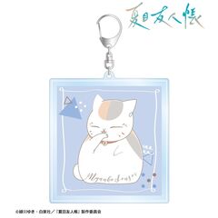 夏目友人帳 ニャンコ先生 lette-graph 第2弾 BIGアクリルキーホルダー 青藤色（2026年7月中旬以降発売予定）