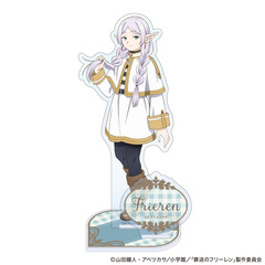葬送のフリーレン オーロラアクリルスタンド フリーレン（三つ編み）（2026年6月下旬以降発売予定）