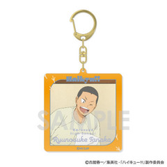 ハイキュー!! アクリルキーホルダー ～決戦前夜！～　5.田中龍之介（2026年6月以降発売予定）