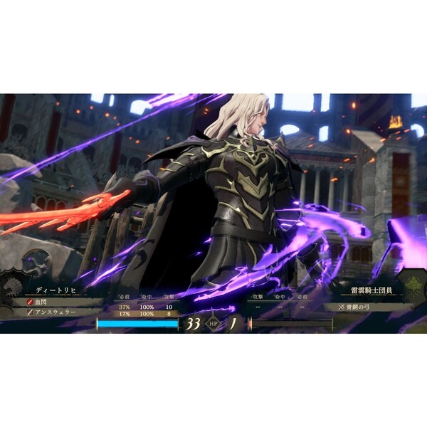 Nintendo Switch 2 ファイアーエムブレム 万紫千紅 通販｜セブンネット