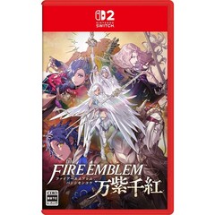 Nintendo Switch 2 ファイアーエムブレム 万紫千紅