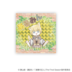 進撃の巨人　調査兵にゃん　ギラギラブロック　アルミン（2026年10月以降発売予定）