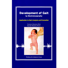Development of Gait by Electromyography