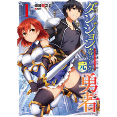 峰崎龍之介 著馬克杯 イラスト 通販 セブンネットショッピング オムニ7 峰崎龍之介 著馬克杯 イラスト 通販 セブンネットショッピング オムニ7