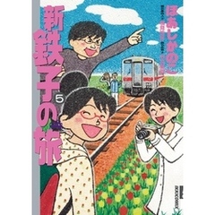 25j ☆ay 村井美樹 DVD 『 おかえり 』