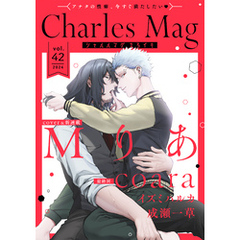 Charles Mag -えろイキ- vol.42(39)