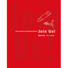 Recruitment Branding Book ”Join Us！”