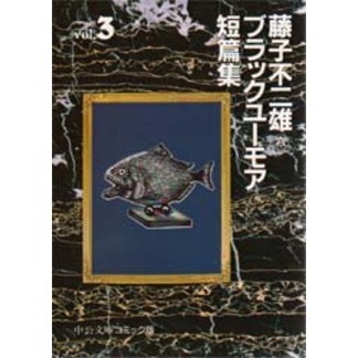 ֥ͥåȥåԥ󥰤㤨ƣͺ֥å桼⥢ûӽפβǤʤ792ߤˤʤޤ